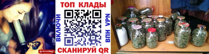 Купить АМФ  Меф мяу мяу  ГАШИШ  Конопля  Галлюциногенные грибы  СК  Добрянка