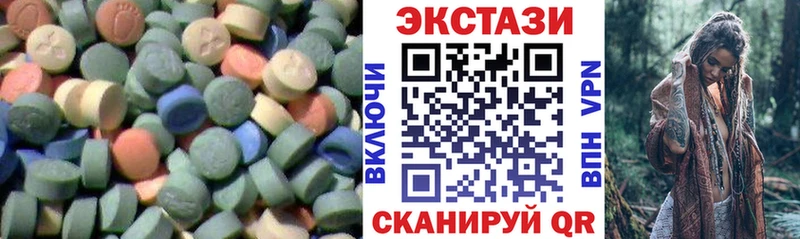Купить  Добрянка  ЭКСТАЗИ 280мг 
