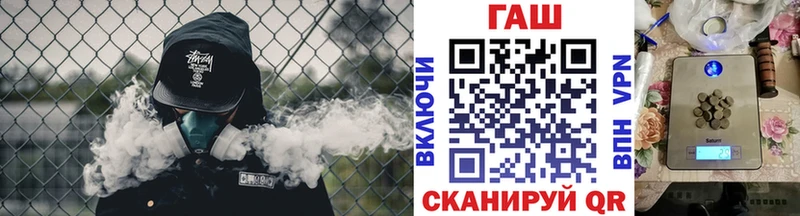 Купить закладки  Добрянка  Гашиш 40% ТГК 