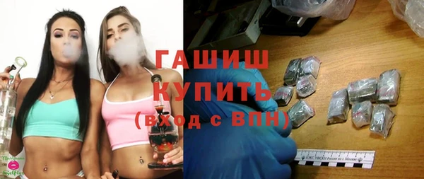 гидропоника Каменногорск