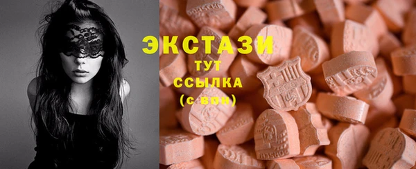 гидропоника Каменногорск