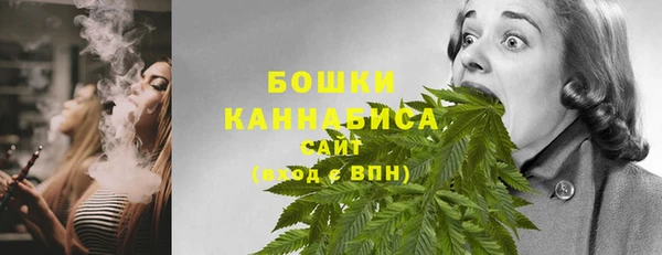 кокаин VHQ Каменск-Шахтинский