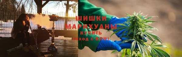 кокаин VHQ Каменск-Шахтинский