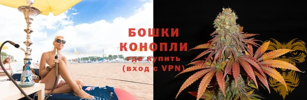 кокаин VHQ Каменск-Шахтинский