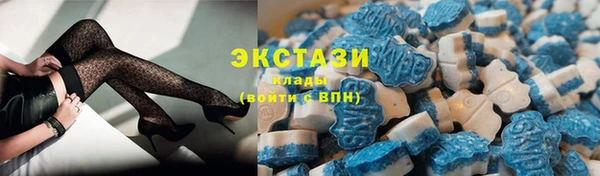 марихуана Каменка
