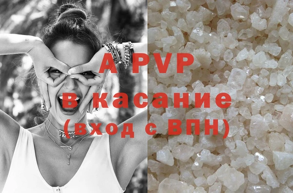 кокаин VHQ Каменск-Шахтинский