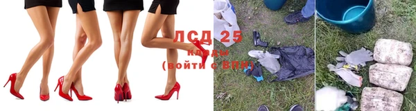 марихуана Каменка