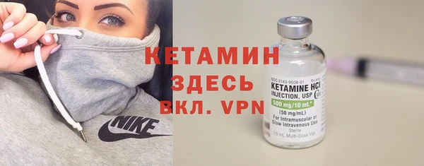 кокаин VHQ Каменск-Шахтинский