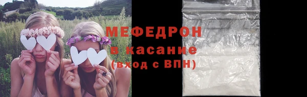 марихуана Каменка