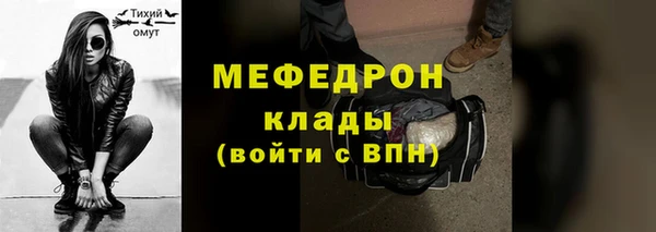 гидропоника Каменногорск