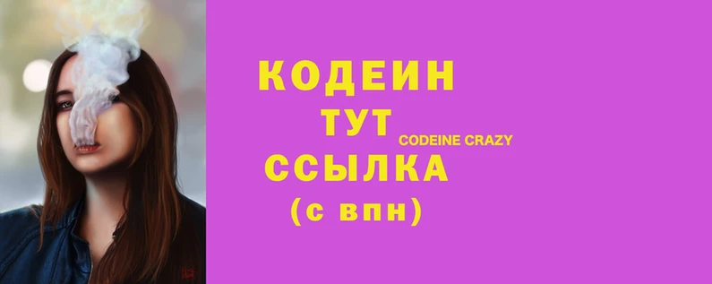 гидропоника Каменногорск