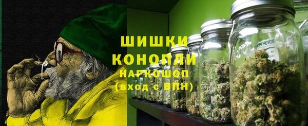 кокаин VHQ Каменск-Шахтинский