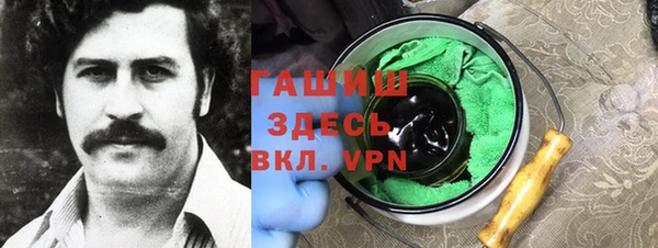 марихуана Каменка