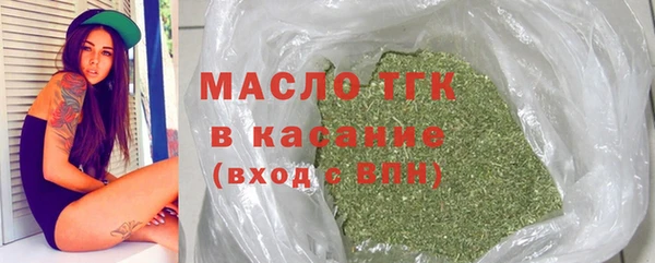 гидропоника Каменногорск