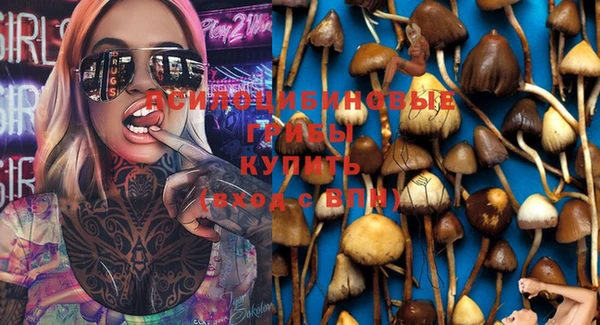 кокаин VHQ Каменск-Шахтинский