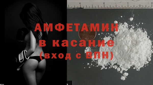 гидропоника Каменногорск