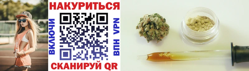Марихуана Amnesia  Купить закладки  Добрянка 